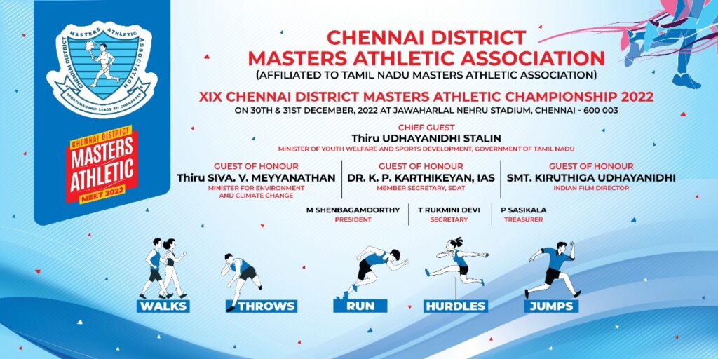 Chennai District Masters Athletic Meet 2022